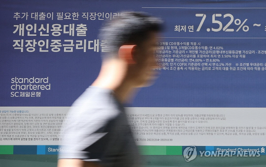 사진 연합뉴스.